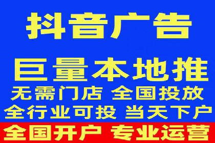 SEM广告投放的技巧与策略——成功案例分享